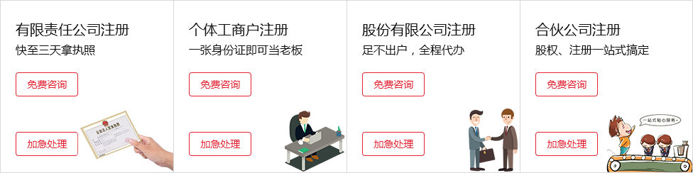 &#20061;&#24030;&#25163;&#26426;&#29256;&#30331;&#24405;&#20837;&#21475;&#45;&#20061;&#24030;&#65288;&#20013;&#22269;&#65289;&#23448;&#26041;&#32593;&#31449;